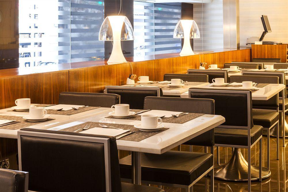 Ac Irla By Marriott Barcellona